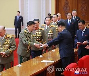 북한 조선노동당 제8차 대회 대표증 수여식