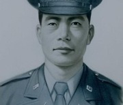 1월 6·25 전쟁영웅에 '피의 고지' 전투지휘 김갑태 중령