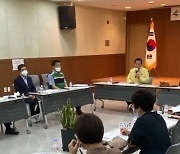 '미래형 교육자치 협력' 충주·옥천 우수지구 뽑혀
