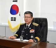 [신년사] 신열우 소방청장 "국가직화 2년차 조직기반 강화"