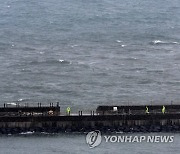 사흘째 이어진 제주 실종 선원 수색