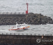 사흘째 이어진 제주 실종 선원 수색