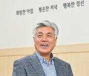 정선군수 "포스트 코로나를 도약 발판으로 만들자"