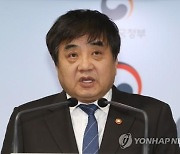 [신년사] 한상혁 방통위원장 "미디어 신뢰 회복, 허위정보 단호 대응"