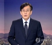 JTBC, 손석희 진행 '신년토론' 1월 4·5일 방송