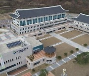 경북교육청 2027년까지 학교 건물 석면 완전 제거