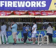 PHILIPPINES NEW YEAR FIREWORKS