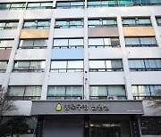 82년 역사 서울 종로구청사 철거..4년간 임시청사 이용