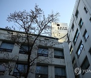 82년 역사 서울 종로구청사 철거..4년간 임시청사 이용