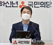 "서울시장 가상 맞대결..안철수 42.1% 박영선 36.8%"