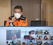 서울소방재난본부 코로나19 대응상황 점검 지휘관회의