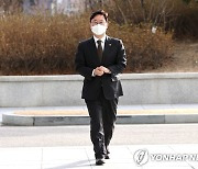 박범계 장관 후보자, 청문회 준비 사무실로 출근