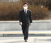 박범계 장관 후보자, 청문회 준비 사무실로 출근