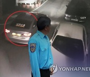 여성 승객 '성폭행 시도' 택시기사, 징역 3년 선고에 항소