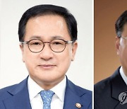 [2보] 청와대 새 비서실장에 유영민..민정수석 신현수