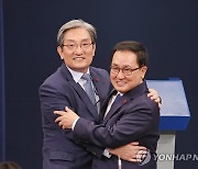 '임무 교대 합니다'