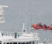 제주항 인근 해상 시신은 침몰 32명민호 한국인 선원(종합)