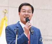 태백시장 "더불어 잘 사는 시민 행복도시 건설"