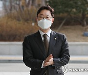 박범계 검증 벼르는 野.."송사 얽힌 피고인 법무장관"(종합)