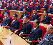 북한 당대회 대표증 수여식 참석한 리선권 외무상