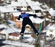 GERMANY SKI JUMPING FOUR HILLS TOURNAMENT