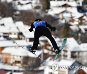 GERMANY SKI JUMPING FOUR HILLS TOURNAMENT