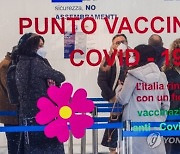 ITALY CORONAVIRUS PANDEMIC VACCINATION