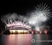 AUSTRALIA 2020 SYDNEY NYE FIREWORKS