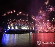 AUSTRALIA 2020 SYDNEY NYE FIREWORKS