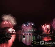 AUSTRALIA SYDNEY NYE FIREWORKS