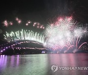 AUSTRALIA SYDNEY NYE FIREWORKS