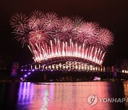 AUSTRALIA SYDNEY NYE FIREWORKS