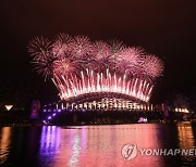 AUSTRALIA SYDNEY NYE FIREWORKS