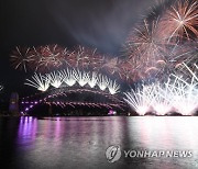 AUSTRALIA SYDNEY NYE FIREWORKS