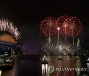 AUSTRALIA SYDNEY NYE FIREWORKS