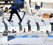 GERMANY SKI JUMPING FOUR HILLS TOURNAMENT