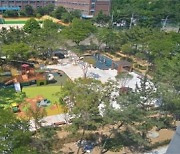 인천 서구, 2021년 '스마트에코시티' 공원이 디자인한다