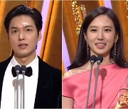 [2020 SBS 연기대상] 이민호·박은빈 최우수.."힘과 위로 드릴 것"