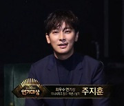 [2020 SBS 연기대상] 주지훈·김서형 장르/액션 최우수상.."함께 이겨내자"