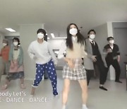 6명 모여 쿵쾅쿵쾅..보건복지부 '집콕 댄스' 영상 논란