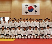 유도 대표팀 '도쿄올림픽 주인공은 우리!'
