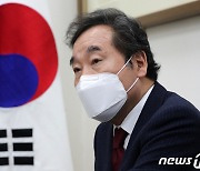 신년 당 운영 방안 밝히는 이낙연 대표