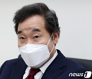 이낙연 더불어민주당 대표 '신년 인터뷰'
