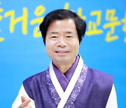 [신년사]김승환 전북교육감 "배움과 성장이 있는 행복한 학교"