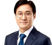 [신년사]신영대 국회의원 " 민생과 개혁과제 완수위해 나갈 것"