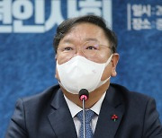 인사말하는 김태년 원내대표