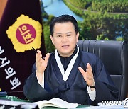 [신년인터뷰] 박병석 울산시의장 "우보천리의 마음으로 코로나19 위기 극복"