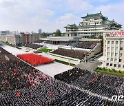 북한, '80일 전투' 성과 총결산..'10월 대승리' 부각