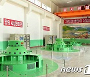 북한 "자력갱생 대진군으로 80일 전투 승리"