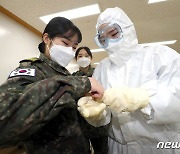 입대 전수검사서 '음성' 받았던 육군 병사 1명 코로나19 확진